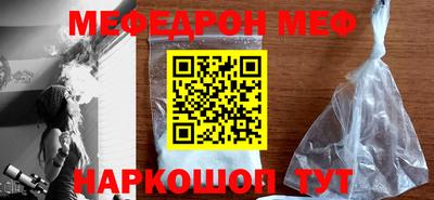 гашиш Краснокаменск
