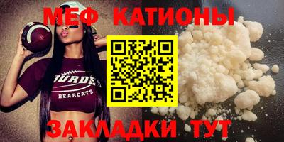 гашиш Краснокаменск