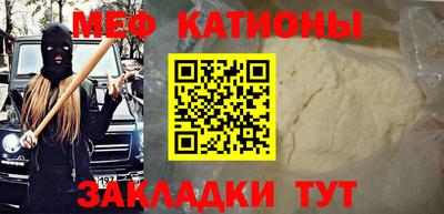 гашиш Краснокаменск