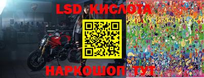 гашиш Краснокаменск