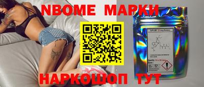 мдпв Краснознаменск