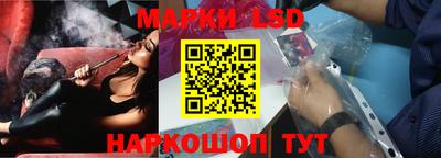 мдпв Краснознаменск