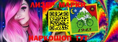 гашиш Краснокаменск