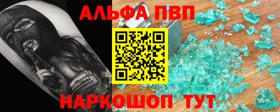 мдпв Краснознаменск