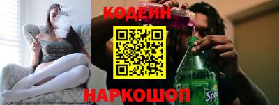 гашиш Краснокаменск