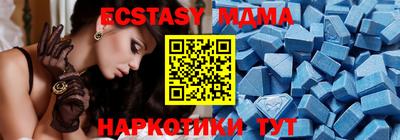 мдпв Краснознаменск