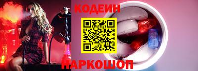 мдпв Краснознаменск