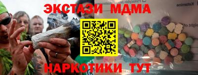 гашиш Краснокаменск