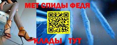 мдпв Краснознаменск