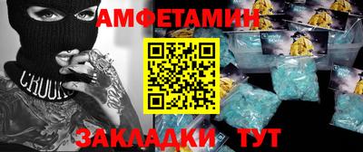 мдпв Краснознаменск