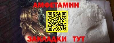 мдпв Краснознаменск