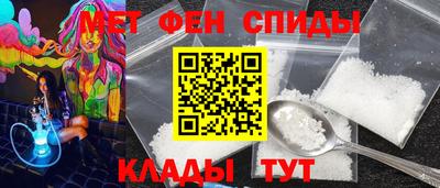 гашиш Краснокаменск