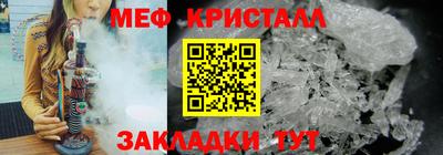 гашиш Краснокаменск